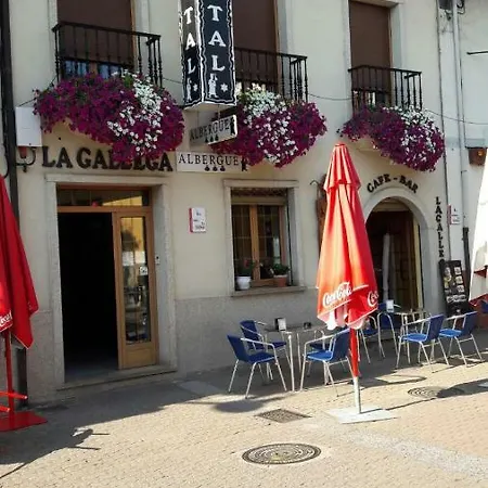 Гостевой дом La Gallega *